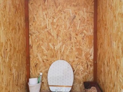 location toilettes seches mariage